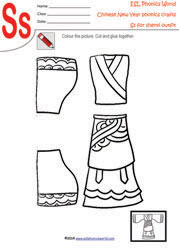shenyi-outfit-craft-worksheet